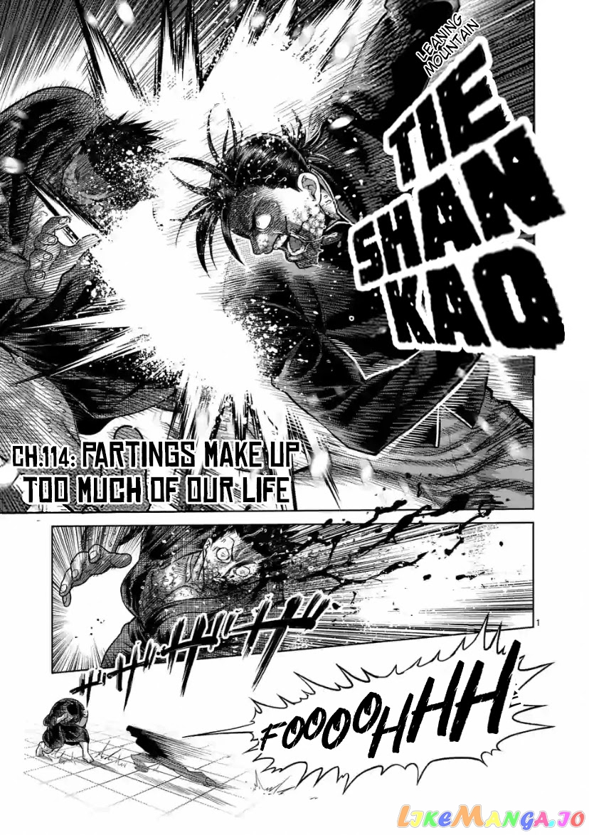 Kengan Omega Chapter 114 image 01